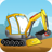 icon Kids construction vehicles 1.1