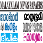 icon Malayalam Newspapers para tecno Spark 2