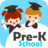 icon Preschool Games For Kids 9.5