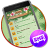 icon Free Flower SMS 1.0.33