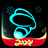 icon Firefly Live 41.2
