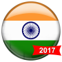 icon Indian Fast Browser 2018 para Fly Cirrus 11
