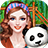 icon Panda Sanctuary 1.5