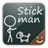 icon StickMan Theme 1.0
