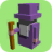 icon Crossie World 1.8
