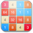 icon 2048 Hard Version 1.7