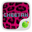 icon Pink cheetah 3.87