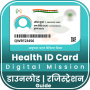 icon Health ID Card Digital Guide