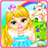 icon Fairytale Baby Rapunzel Caring 1.0.2