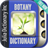 icon Botany Dictionary 4.0.9