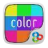 icon Color v1.0.62