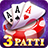 icon Teen Patti Flush 1.9.4