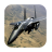 icon Military Aircraft Live Wallpapers 2.1