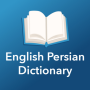 icon English Persian Dictionary