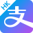 icon AlipayHK 7.2.6.76