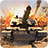 icon Tank Strike 2.0