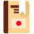 icon Learn japanese-Speak 1.0.5JP