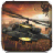 icon Gunship Adventure 1.1