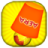 icon Where the Ball? 1.1.3