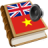 icon Vietnamese best dict 1.28