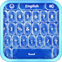 icon Frozen Keyboard