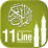 icon Quraan Karim 11Line 1.9