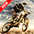 icon Motocross Wallpaper 1.5
