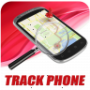 icon Mobile Cell Tracker