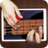 icon BassGuitar Simulator 1.0