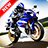 icon Racing Bike Wallpaper 1.5