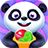 icon Candy Yum 1.6.3029