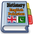 icon com.pasawahanappmaker.english.pakistan.urdu.punjabi.dictionary.translator.offline.free 2.1
