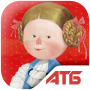 icon АТБ-Wonderland para intex Aqua Strong 5.2