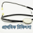 icon FirstAidBD 0.0.3