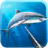 icon spearfishing 1.33