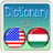 icon English Hungarian Dictionary 1.6