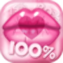 icon Kiss Test Calculator Game