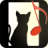 icon Animal Sounds Ringtones 1 1.3.0