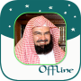 icon MP3 Quran