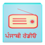 icon Punjabi Radio Online para tecno W1