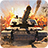 icon Tank Strike 1.4