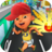 icon Upin Ipin Subway Surf 1.0