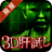 icon jp.co.sirius_corp.kimodameshi.haioku 1.7