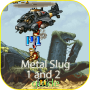 icon Guide For Metal Slug 1 and 2