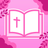 icon com.masterapps.bibliaparamulherdefe 0.2.133