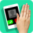 icon Aircall reciever 1.4