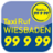 icon Taxi Wiesbaden 2.4.2