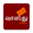 icon Vastu Shastra Tamil 6.4
