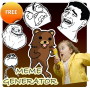 icon Meme/Rage : Generator FREE para HTC U Ultra