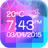 icon Digital Clock 3.3